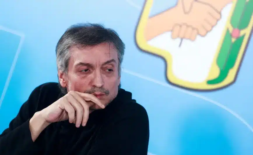 Máximo Kirchner defiende a Cristina Fernández de Kirchner contra la — Imagen 1