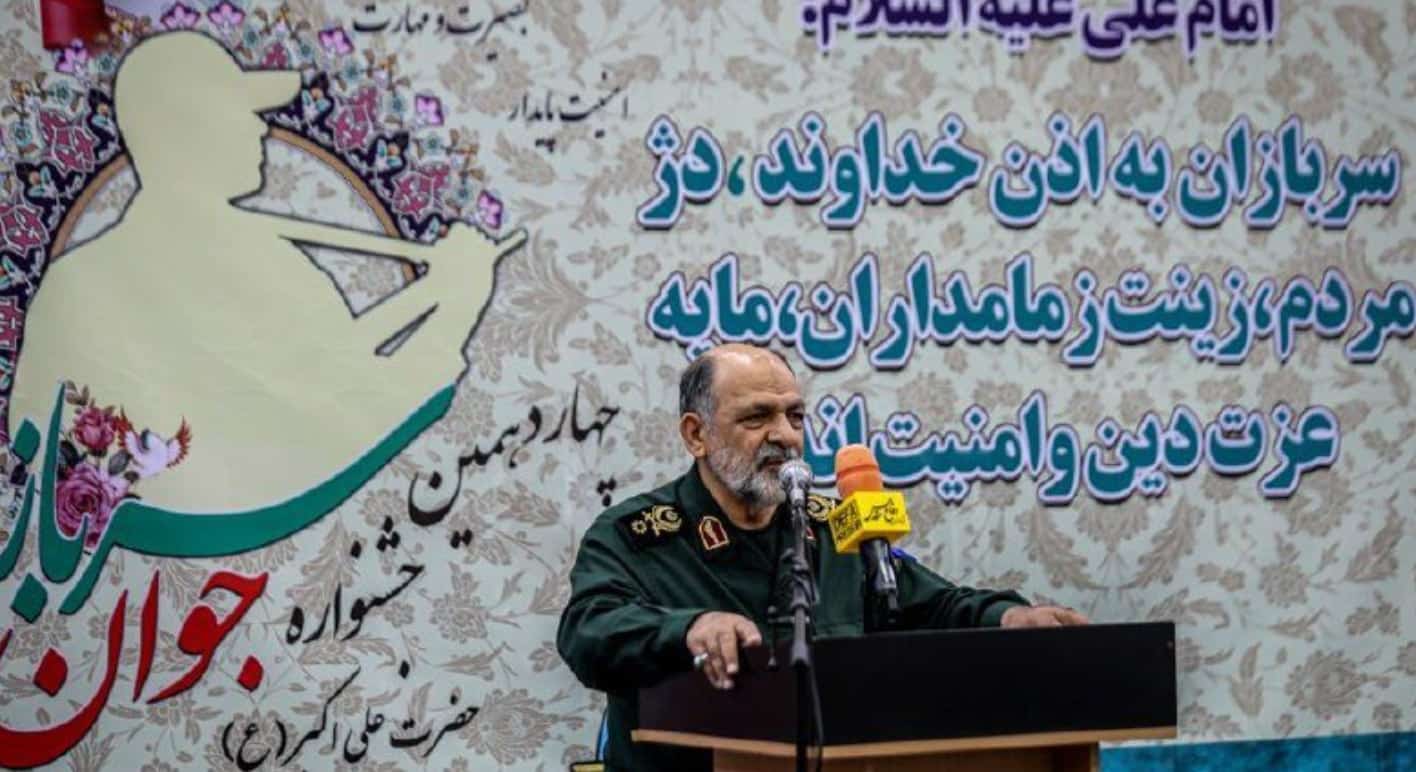 Israel abatió a militar iraní en ataque aéreo en Teherán